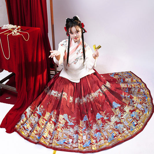 Horse Face Skirt-神猫殿