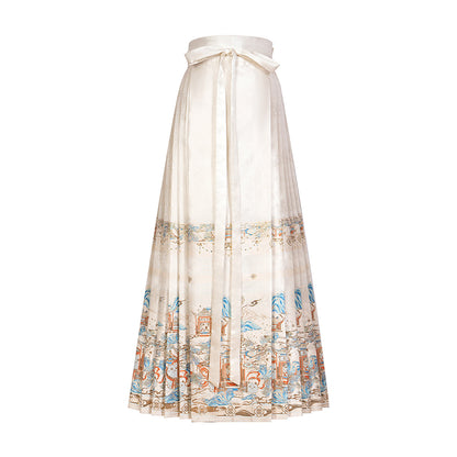 Horse Face Skirt-神猫殿