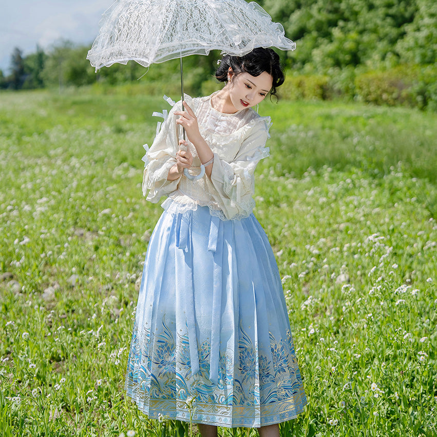 Horse Face Skirt 北溟