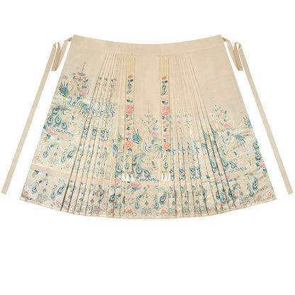 Horse Face Skirt 雀无双