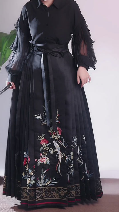 Horse Face Skirt-金绶竹